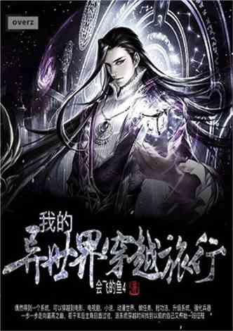 竞技宝怎么回事?网站打不开了