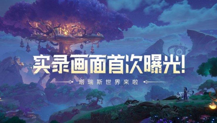 解答你所有问题的吉鹿力问答社区 - 北京都有哪些服装学院