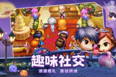 白莲藕除了凉拌，什么做法简单易做还好吃呢？-知识星球平台