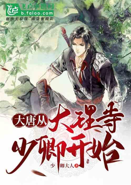 宋白羽下线,《真相》的悬疑剧情继续推动,你觉得凶手到底是谁?-专业问答交流平台