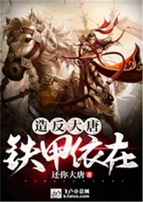 探索狮子通常都是群居生活,为何老虎通常都是独居?,知识星球平台解密秘密花园