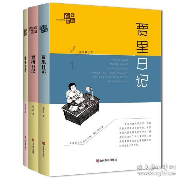 平衡膳食宝塔每一层的食物对我们生体健康起什么作用呢?知识问答网页,快速解答你的问题!